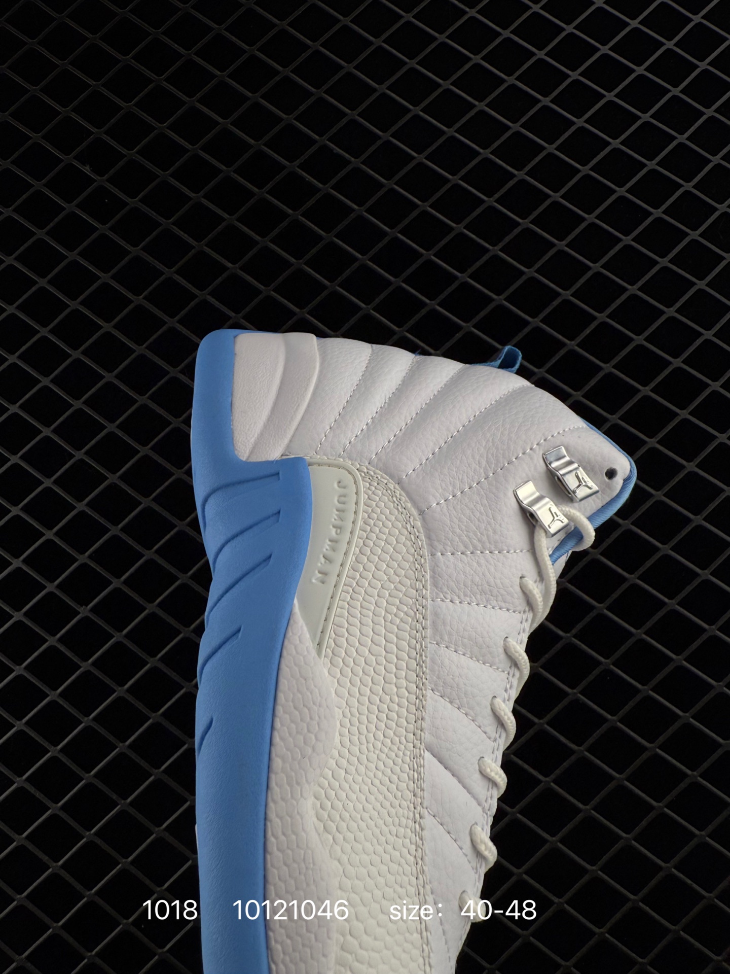 Air Jordan 12 Retro